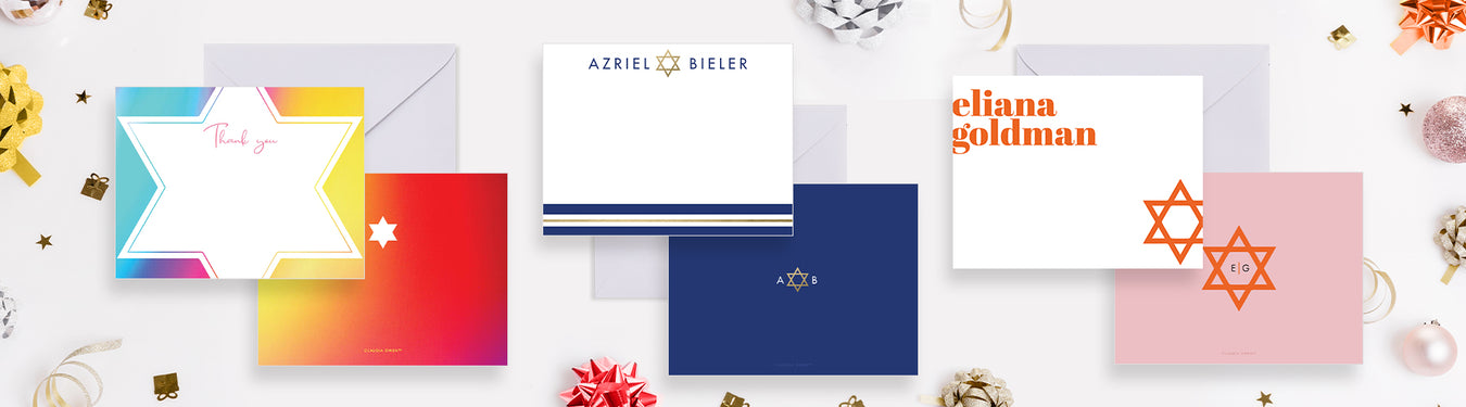 Jewish Note Cards