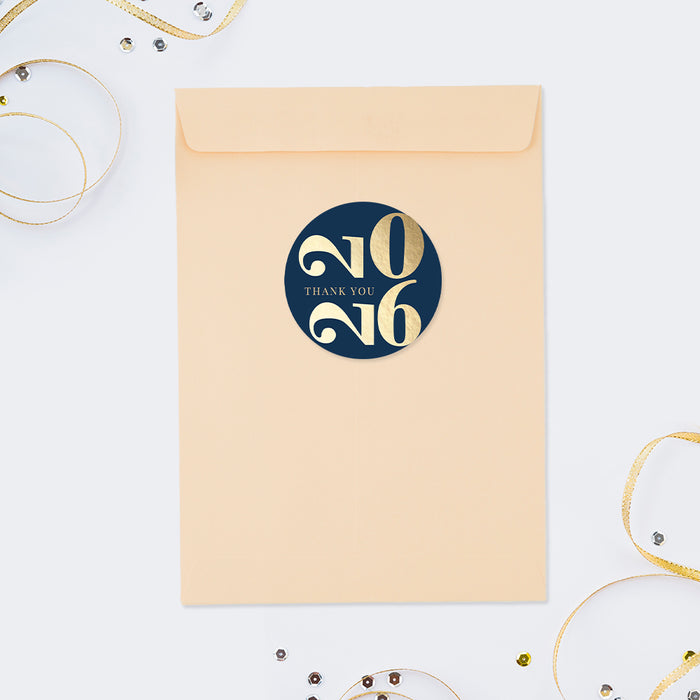 elegant 2026 blue and gold new year party sticker