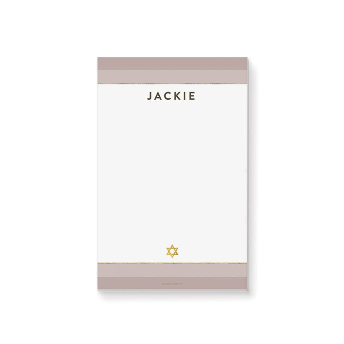 Personalized Jewish Notepad in Beige and Gold, Bat Bar Mitzvah Pad, Custom Jewish Gift with Your Name, Modern Writing Pad with Star of David