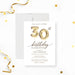 Birthday invitation featuring a golden balloon design for surprise 30th, 40th, 50th, or 60th birthday celebrations.-front