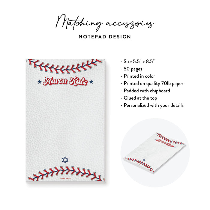 Baseball Bar Mitzvah Invitation All Star Theme Party Design