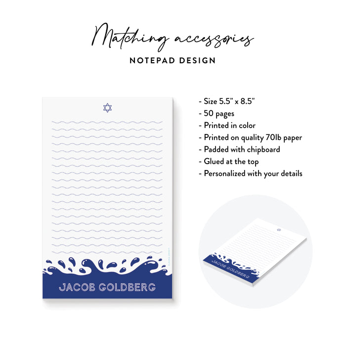 Pool Party Bar Mitzvah Invitation Blue Water Theme Design