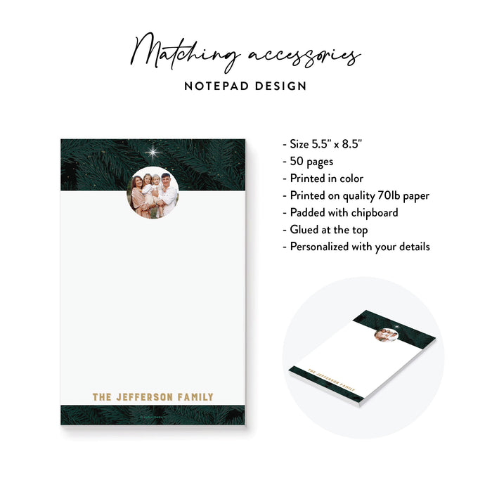 Holiday Party Invitation Personalized Christmas Pine Design