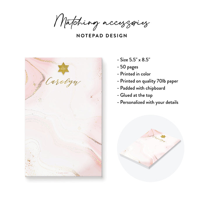 Elegant Bat Mitzvah Invitation Card in Soft Pink and Gold, Girls Jewish Birthday Invitations in Watercolor Design