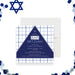 modern navy blue Bar Mitzvah invitation with geometric triangle design and white grid background-front