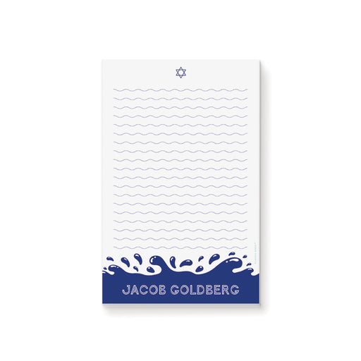 Personalized notepad with a blue splash design, featuring a Star of David and a custom name, ideal for pool party, Bar Mitzvah, or stationery gifts.