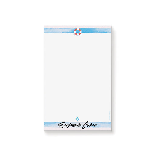 Personalized Bar Mitzvah notepad featuring blue watercolor stripes with a pool party theme and custom name for a boy’s celebration