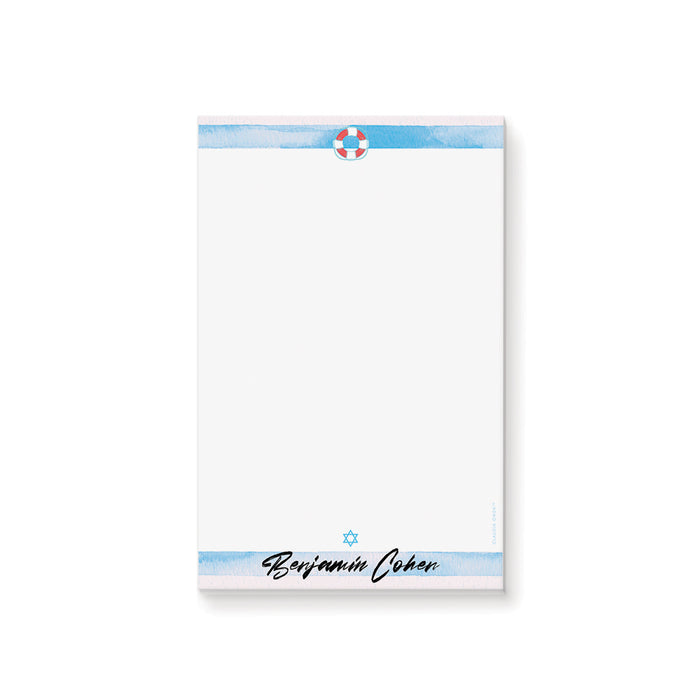 Personalized Bar Mitzvah notepad featuring blue watercolor stripes with a pool party theme and custom name for a boy’s celebration