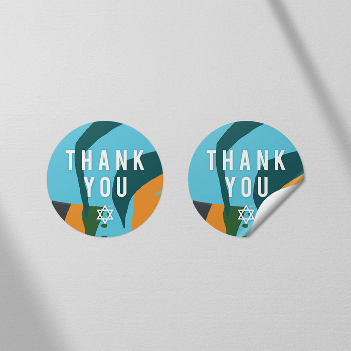 Personalized Bar Mitzvah Invitation Abstract Star of David Design