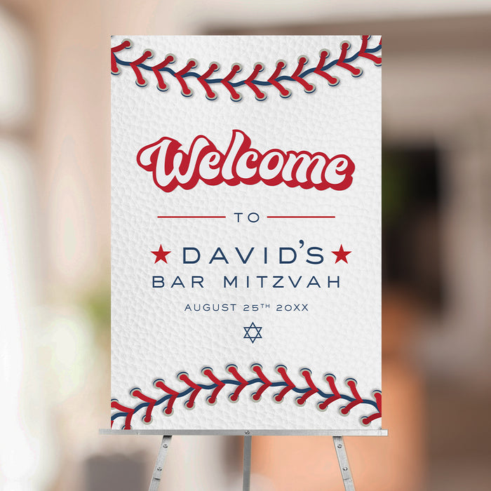 Baseball Bar Mitzvah Invitation All Star Theme Party Design