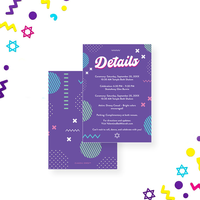 Roller Skating Bat Mitzvah Invitation Fun Modern Design