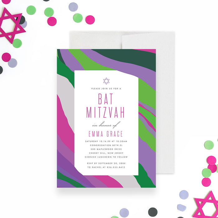 Bat mitzvah invitation with purple watercolor design, elegant Jewish celebration card with soft abstract border and refined lettering-front