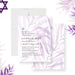 Lavender Bat Mitzvah invitation with soft watercolor foliage and Star of David for Jewish celebrations-front-back