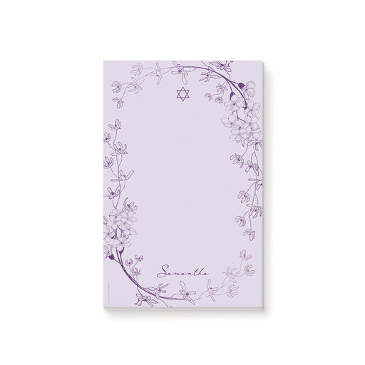 Lavender floral notepad featuring a Star of David and personalized name, ideal for Bat Mitzvah gifts or Jewish stationery.