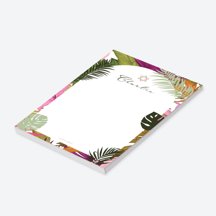 Personalized tropical Bat Mitzvah notepad featuring palm leaves, Star of David, and custom name. Jewish celebration stationery and keepsake.-side