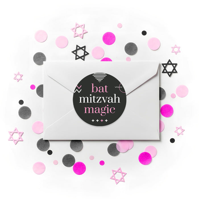 Modern Bat Mitzvah Photo Invitation Geometric Design