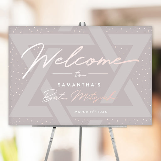A personalized Bat Mitzvah welcome sign showcasing a modern Star of David design, with a custom name and date.