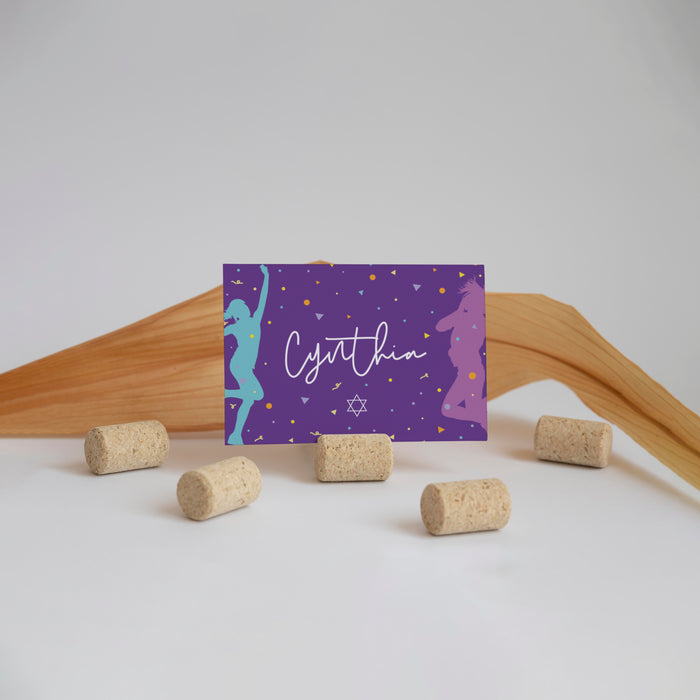 Colorful Dance Theme Bat Mitzvah Invitation Party Card