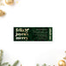holiday ticket invitation with evergreen pine background, gold “feliz, joyeux, merry” lettering, holly accents, and custom corporate Christmas party details.