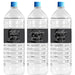 Three Death to Your 20s water bottle label designs shown on bottles.
