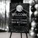 disco themed bar mitzvah welcome sign with disco ball design for receptions, party entrances, and dance event décor.
