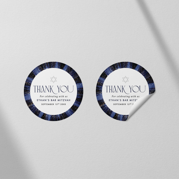 Elegant Blue Bar Mitzvah Invitation for Jewish Celebration