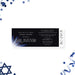 Bar Mitzvah ticket invitation with a sleek modern design, customized for a Jewish coming-of-age celebration.