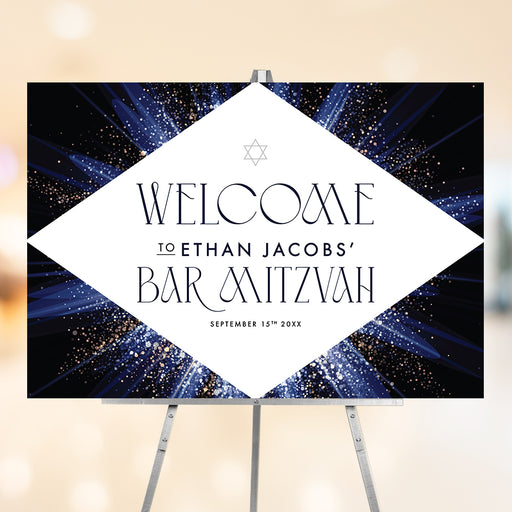 Bar Mitzvah welcome sign featuring Star of David, elegant Jewish event signage, and party decorations.