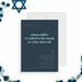 Modern navy Bar Mitzvah invitation card featuring a Star of David and personalized event details, ideal for Jewish celebrations.-front