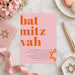 Bright pink and orange Bat Mitzvah invite featuring Star of David-front