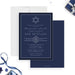 Navy blue Bar Mitzvah invitation with a Star of David and personalized ceremony details.