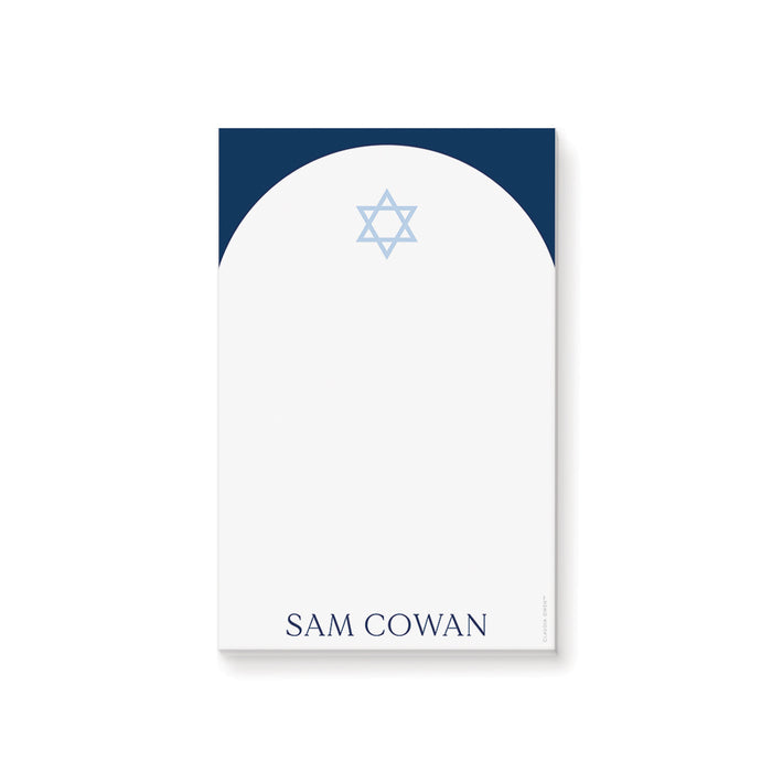 Photo Bar Mitzvah Invitation Personalized Jewish Celebration Card