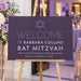 Personalized Bat Mitzvah welcome sign in plum purple with Star of David, celebrant name, and event date