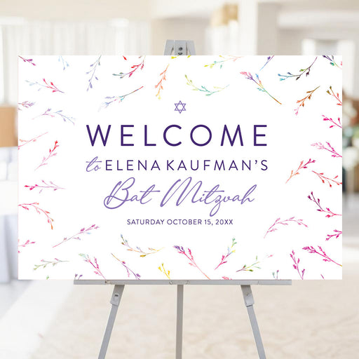 Personalized watercolor wildflower Bat Mitzvah welcome sign with Star of David, custom celebrant’s name, event date and botanical border