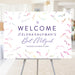 Personalized watercolor wildflower Bat Mitzvah welcome sign with Star of David, custom celebrant’s name, event date and botanical border