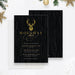 Holiday party invitation featuring a festive reindeer illustration and elegant Christmas design, perfect for work events and seasonal celebrations.