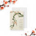 Cherry blossom wedding invitation featuring floral illustration, customizable with your event details.-front