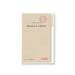 personalized top secret notepad with confidential dossier design, red stamp detail, and custom name