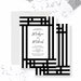 Black and white engagement party invitation template with bold geometric border and personalized couple details